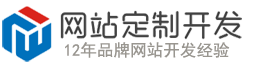 惠州网站定制开发网